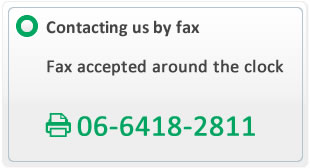 fax06-6418-2811