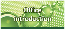 Office introduction