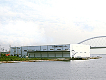 Imazu Distribution Center