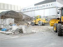 Storage of contaminated soil